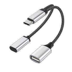 �y���������zMOSWAG USB C OTG�A�_�v�^ USB�^�C�vC�X�v���b�^ USB C���X��USB A���X�t�� Google TV/S21 S20 S20+ Ultra/Google Pixel 5 4 4 XL 3 3 XL/LG V40 V30 G6 G8 �Ή� �F�F�u���b�N�A�T�C�Y�F1 Pack