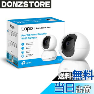 �y���������zTP-Link Wi-Fi �y�b�g�J���� �l�b�g���[�N�J���� �����J���� Micro SD �Ή� TC70 �T�C�Y�F�X�}�[�g�z�[��