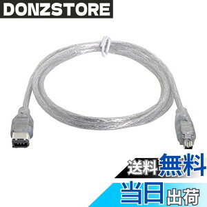 �y���������zChenyang 1394 6Pin to Firewire 400 IEEE 1394 4 Pin Male iLink Adapter Cord Cable for Camera Camcorder �F�F���� 1394 6�s�� - Firewire 400 IEEE 1394 4�s���B