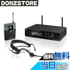 �y���������zSennheiser �[���n�C�U�[ XSW�V���[�Y
