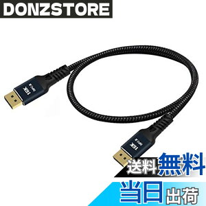 �y���������zCablecc DisplayPort 2.0 DP - DP�P�[�u�� 16K 60hz �P�[�u�� Ultra-HD UHD DP 1.4 8K 120hz PC �m�[�g�p�\�R�� �e���r�p 1M �T�C�Y�F1M