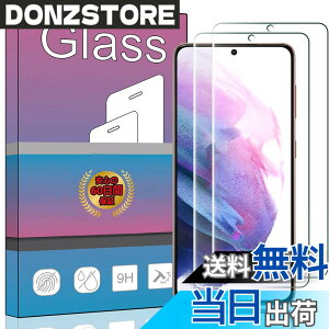 �y���������zPCduoduo�t�B���� �����K���X �F�F2�� Galaxy S21 5G SC-51B / SCG09�A�T�C�Y�F2�� Galaxy S21 5G SC-51B / SCG09