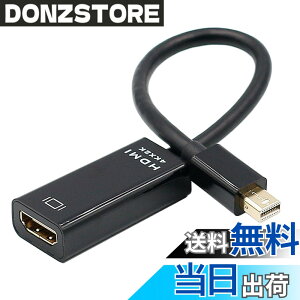 �y���������zMini DisplayPort to HDMI �ϊ� 4K 3D�Ή� Thunderbolt DP to HDMI HDTV �ϊ� �P�[�u�� �A�_�v�^�[ Microsoft Surface Pro ThinkPad X1 (ZAZ) cable-065