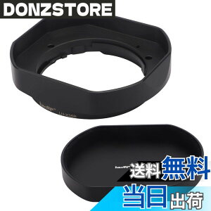 �y���������zhaoge ���^�� �����` �����Y�t�[�h + �t�[�h�L���b�v Fujinon XF 35mm F2 R & XF 23mm F2 R,XC 35mm F2 �����Y �p LH-XF35-2 �݊�