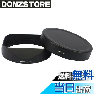 �y���������zHaoge�����Y�t�[�h���^���X�N�G�A�o���l�b�g�ɂƂ��� �ɓK�p Sony FE35mm F1.4 GM�A���^���t�����g�L���b�v�t���ASony FE35mm F1.4GM�t�[�hALC-SH0001�ɑ������