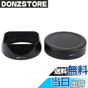 �y���������zHaoge�����Y�t�[�h���^���X�N�G�A�o���l�b�g �ɂƂ��� XF35mmF2 R WR�p�AXF23mmF2 R WR XC 35mm F2�iXC35mmF2�j�AFuji 35mm F2�t�[�h�A23mm F2�����Y�t�[�h�A���^���t�����g�L���b�v�t���A�x�mLH-XF