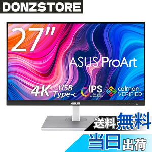 �y���������zASUS 4K���j�^�[ �F�F�u���b�N�A�T�C�Y�F27inch