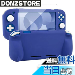�y���������zswitch lite�J�o�[ �X�C�b�`���C�g �P�[�X �V���R���f�� �\�t�g�J�o�[ �_�炩�� ��̎� �S�ʕی� �ϏՌ� ����n���h�� ���^�y�� ���K�Ȏ�G�� ���E�ȒP �h���h�o �X�^���h�@�\ �X