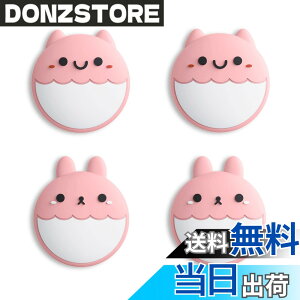 �y���������zeXtremeRate PlayVital�����X�C�b�`�T���O���b�v�L���b�v�ASwitch�ɑΉ��p��Switch Lite�ɑΉ��p�W���C�X�e�B�b�N�L���b�v �F�FRabbit & Squirrel�o�[�W�����A�y�[�����b�h