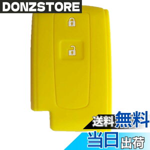 �y���������zZIAN �_�C�n�c �ԗp�V���R�����X�}�[�g�L�[�P�[�X�@2�{�^�� �^���g/�^���g�J�X�^��/�^���g�G�O�[/���[��/���[���J�X�^��/�p�b�\/�~���R�R�A/�u�[���Ȃ� ��p(MY-DH2J-01) �F�F�C�G