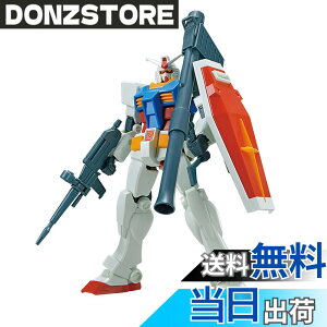 �y���������zENTRY GRADE �K���_�� �F�F�}���`�J���[�A�T�C�Y�F1 Pack