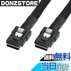 �y���������zchenyang SF-031-040-070-082 Mini SAS SFF-8087 to SFF-8643 �f�[�^�T�[�o�[ �n�[�h�f�B�X�N RAID �P�[�u�� 50cm �F�FSFF-8087 - SFF-8087 0.7M�B