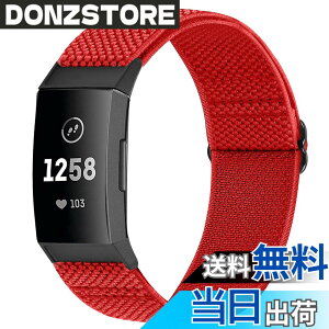 �y���������zRunostrich �R���p�`�u�� Fitbit Charge 4 / Fitbit Charge 3 / Charge 3 SE �i�C�����e���X�|�[�c�o���h�����p�X�g���b�`�o���h �X�g���b�v �F�F�`���C�i���b�h