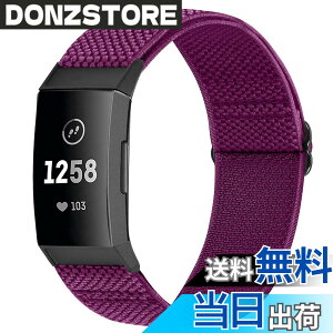 �y���������zRunostrich �R���p�`�u�� Fitbit Charge 4 / Fitbit Charge 3 / Charge 3 SE �i�C�����e���X�|�[�c�o���h�����p�X�g���b�`�o���h �X�g���b�v �F�F�p�[�v���A�T�C�Y�F1�{