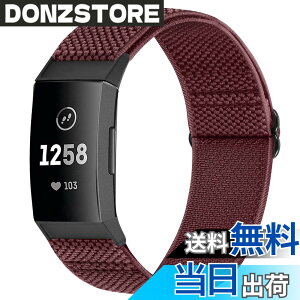 �y���������zRunostrich �R���p�`�u�� Fitbit Charge 4 / Fitbit Charge 3 / Charge 3 SE �i�C�����e���X�|�[�c�o���h�����p�X�g���b�`�o���h �X�g���b�v �F�F���C�����b�h�A�T�C�Y�F1��