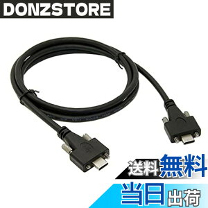 �y���������zCablecc USB 3.1Type-C�f���A��M2�l�W���b�N���烍�b�N��USB-C10Gbps�f�[�^�P�[�u���p�l���}�E���g�^�C�v �T�C�Y�F3.0M