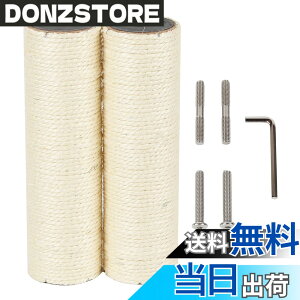 �y���������zECCIBOUN 2�{ ���a7.4cm �T�C�U���� �F�FM8-25CM�A�T�C�Y�F2�{
