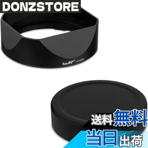 �y���������zHaoge�����Y�t�[�h���^���X�N�G�A�o���l�b�g �ɂƂ��� �x�mXF50mm F2 R WR�p, Fuji 50mm/F2 �t�[�h�AFujinon 50mm F2�����Y�t�[�h�A���^���t�����g�L���b�v�t��