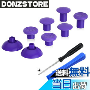 �y���������zeXtremeRate ThumbsGear�����\�Ȑl�ԍH�w�Ɋ�Â���ps5BDM-010&BDM-020&BDM-030&BDM-040&BDM-050�R���g���[���[�ɑΉ��p�T���X�e�B�b�N(�s���A�J���[)�Aps4�S���̃��f���R���g���[���[�p-3��