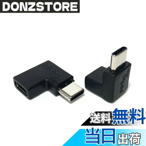 �y���������zAccess �y ���E�㉺ L�^ 10Gbps 2�Z�b�g �zUSB-C ���X to USB-C �I�X �����]�� �ϊ��A�_�v�^ + �}�C�N���t�@�C�o�[�N���X�t 10Gbps USB3.2 Gen2 �����]�� �ϊ��R�l�N�^ Type C ���X - Type C �I�X 