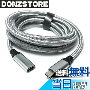 �y���������zAccess 200cm �y Gen2(10Gbps) PD�Ή� 100W/5A�}���[�d �zUSB Type C �P�[�u�� USB-C & USB-C �P�[�u�� �I�X-���X �^�C�vC �P�[�u�� �A���~�w�b�h 2�d�҂݃P�[�u�� ������ Type-C �@��Ή� EC67OM-200