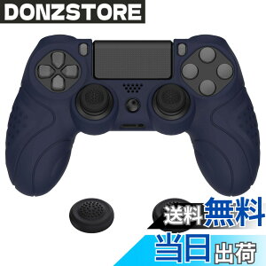 �y���������zPlayVital ps4�ɑΉ�����l�ԍH�w�Ɋ�Â����\�t�g����~�߃R���g���[���[�V���R���P�[�X�J�o�[�Aps4 Slim/Pro�R���g���[���[�ɑΉ�����W���C�X�e�B�b�N�L���b�v�t�� �F�F�~�b�h
