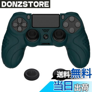 �y���������zPlayVital ps4�ɑΉ�����l�ԍH�w�Ɋ�Â����\�t�g����~�߃R���g���[���[�V���R���P�[�X�J�o�[�Aps4 Slim/Pro�R���g���[���[�ɑΉ�����W���C�X�e�B�b�N�L���b�v�t�� �F�F���[�V
