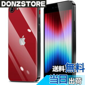 �y���������ziPhone11 iPhone11pro iPhone11promax iphone12 iphone12mini iphone12pro iphone12promax IPhoneSE3/SE2/8/7 �P�[�X �N���A �J�����ی� ���^ �X���� �\�t�g �J�o�[ �Ռ��z�� �X�g���b�v�z�[���t �F�F�u���b�N�A