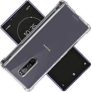 �y���������zscreenprotector �K���X�t�B���� myrmhgmgmhgjtjhgmgm �w��h�~ �����K���X �����Y�ی�t�B���� �F�F�N���A�A�T�C�Y�FXperia1