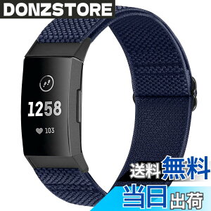 �y���������zRunostrich �R���p�`�u�� Fitbit Charge 4 / Fitbit Charge 3 / Charge 3 SE �i�C�����e���X�|�[�c�o���h�����p�X�g���b�`�o���h �X�g���b�v �F�F�~�b�h�i�C�g�u���[�A�T�C�Y�F1��