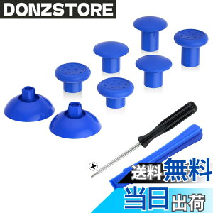 �y���������zeXtremeRate ThumbsGear�����\�Ȑl�ԍH�w�Ɋ�Â���ps5BDM-010&BDM-020&BDM-030&BDM-040&BDM-050�R���g���[���[�ɑΉ��p�T���X�e�B�b�N(�s���A�J���[)�Aps4�S���̃��f���R���g���[���[�p-3��