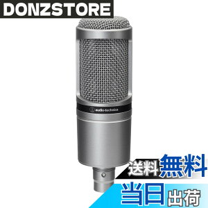 �y���������z�I�[�f�B�I�e�N�j�J AT2020 �R���f���T�[�}�C�N XLR ����z�M ��^ �|�b�h�L���X�g ���� DTM ���R�[�f�B���O �}�C�N �y�������K�i�z �u���b�N �F�F����K�����^���b�N�A�T�C�Y�FXLR