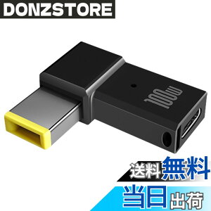�y���������zSisyphy USB-C to DC 11x4.5 mm Lenovo �Ή� �ϊ� �}���[�d�A�_�v�^�A20V 60~100W PD USB-C�[�d��K�v ���[Type-c�P�[�u���K�v�ALenovo �Ή� ThinkPad �Ή� B50 G40 G50 G51 G70 S21e S41 T470 T470S T460 T450 T440 T570 