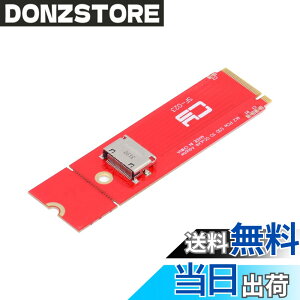 �y���������zCABLECC PCI-E 3.0 M.2 MKEY TO OCULINK SFF-8612 SFF-8611 PCIE NVME SSD 2260�����U.2 SFF-8639�P�[�u���p�̃z�X�g�A�_�v�^�[ �F�FRed 2280�A�T�C�Y�F67 pin