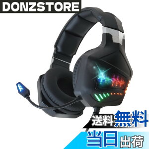 �y���������z�A���[��(Allone) �X�e���I�w�b�h�Z�b�g Windows/Mac/Switch/PlayStation/�X�}�z�Ή� e-Sports �y�� �{�C�X�`���b�g �F�F�u���b�N