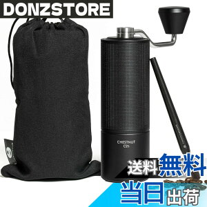 �y���������zTIMEMORE C3S �R�[�q�[�~�� �蓮 �^�C�����A 36�i�K�e�������\ �y�� �ȗ͐� �g�� �������ȒP �X�e�����X���R�[�q�[�~�� �u���b�N (�u���V�t��)�c �F�F�u���b�N�A�T�C�Y�FC2S