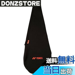 �y���������zYONEX(���l�b�N�X)�e�j�X �e�j�X ���P�b�g�P�[�X �X�g���b�`�J�o�[(�e�j�X�E�\�t�g�e�j�X) ���P�b�g�J�o�[ �X�g���b�` AC544 �F�F�u���b�N�A�T�C�Y�F�����T�C�Y