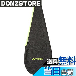 �y���������zYONEX(���l�b�N�X)�e�j�X �e�j�X ���P�b�g�P�[�X �X�g���b�`�J�o�[(�e�j�X�E�\�t�g�e�j�X) ���P�b�g�J�o�[ �X�g���b�` AC544 �F�F�O���[���N�A�T�C�Y�F�����T�C�Y