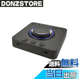 【送料無料】Sound Blaster X4 光デジタル入力 オーディオ バランス機能 マルチチャンネル USB DAC SB-X-4 色：ブラック　光入力あり