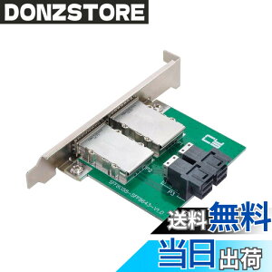 �y���������zCablecc �f���A���|�[�g Mini SAS SFF-8088 - ���� SAS HD SFF-8643 PCBA ���X�A�_�v�^�[ ���[�v���t�@�C���u���P�b�g�t�� �F�F�O���[�� 8088~8643