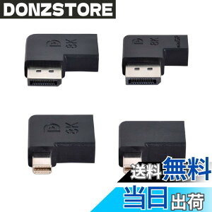 �y���������zCablecc 4��/�Z�b�g ���p�x Mini DisplayPort 1.4 8K 60hz - DP�A�_�v�^�[ �I�X ���X �E���g��HD UHD �r�f�I PC �m�[�g�p�\�R���p �F�F�u���b�N