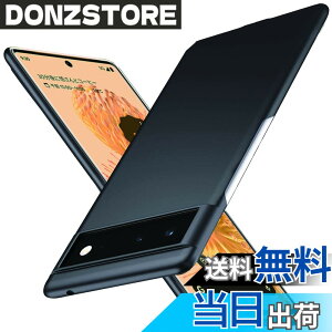 �y���������zWojiaozvlf �ɔ� Google Pixel6 Pro �P�[�X - PC�}�b�g���� ���y�� ���ϖh�~ �w��h�C�菝�h�~ ��G��ǂ� �S�ʕی� ���ϖ� �ϏՌ� ���C�����X�[�d�Ή� �s�N�Z��6 Pro �u���b�N �F�F�u���b