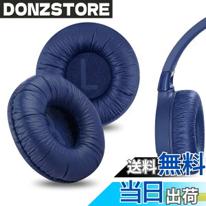 �y���������zGeekria �C���[�p�b�h QuickFit �݊��� �p�b�h �W�F�C�r�[�G�� JBL JR 300/ 300BT, T450BT, T500BT, Tune 500/ 500BT/ 510BT/ 520BT �w�b�h�z���ɑΉ� �p�b�h �C���[/�C���[�J�b�v (���U�[���b�g/��)