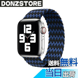 �y���������z�R���p�`�u�� apple watch �o���h �A�b�v���E�H�b�`�p�o���h ���T�C�N������ �\�����[�v�o���h �X�|�[�c�o���h iWatch Ultra/Series SE 8 7 6 5 4 3 2 1�Ή� apple watch 38mm/40mm/41mm 4 �F�F�u���b