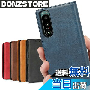 �y���������zXperia 5 III �蒠�^�P�[�X �\�j�[ SO-53B docomo SoftBank / SOG05 au �Ή� �G�N�X�؃��A5 �X�}�z�P�[�X �g�уJ�o�[ �F�F���g�� �l�C�r�[�A�T�C�Y�FSONY Xperia 5 III