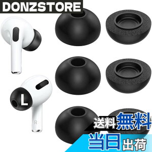 �y���������zA-Focus �ᔽ���C���[�s�[�X �E���^�����C���[�s�[�X AirPod Pro �p �Չ��� �t�B�b�g�� 3�y�A�Z�b�g �F�F�u���b�N�A�T�C�Y�FL
