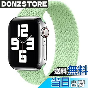 �y���������z�R���p�`�u�� apple watch �o���h �A�b�v���E�H�b�`�p�o���h ���T�C�N������ �\�����[�v�o���h �X�|�[�c�o���h iWatch Ultra/Series SE 8 7 6 5 4 3 2 1�Ή� apple watch 38mm/40mm/41mm 42mm/44mm/4 �F�F
