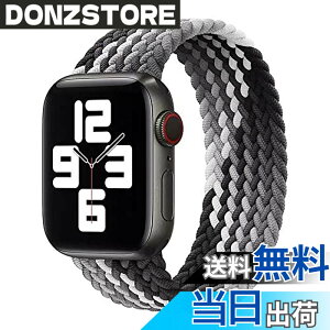 �y���������z�R���p�`�u�� apple watch �o���h �A�b�v���E�H�b�`�p�o���h ���T�C�N������ �\�����[�v�o���h �X�|�[�c�o���h iWatch Ultra/Series SE 8 7 6 5 4 3 2 1�Ή� apple watch 38mm/40mm/41mm 42mm/ �F�F�`��