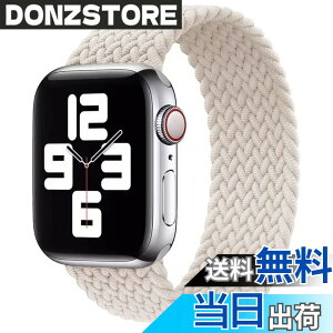 �y���������z�R���p�`�u�� apple watch �o���h �A�b�v���E�H�b�`�p�o���h ���T�C�N������ �\�����[�v�o���h �X�|�[�c�o���h iWatch Ultra/Series SE 8 7 6 5 4 3 2 1�Ή� apple watch 38mm/40mm/41mm 42mm/ �F�F�X�^