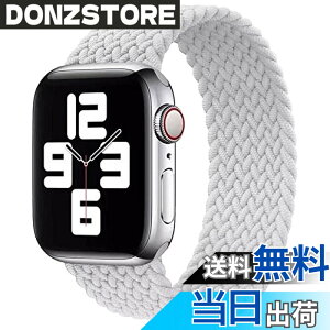 �y���������z�R���p�`�u�� apple watch �o���h �A�b�v���E�H�b�`�p�o���h ���T�C�N������ �\�����[�v�o���h �X�|�[�c�o���h iWatch Ultra/Series SE 8 7 6 5 4 3 2 1�Ή� apple watch 38mm/40mm/41mm 42mm/44mm/45m �F